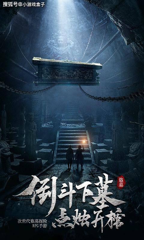 复活节拼拼看