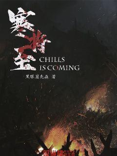 仙营街道:“网格+消防” 共筑基层安全“防火墙”