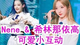 搞“政法大阅兵”,对干部实行军事化管理,贵州省锦屏县原县委书记毛有智大搞形式主义贵州省纪委监委网站
