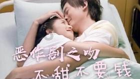 卡通卡车拼拼看