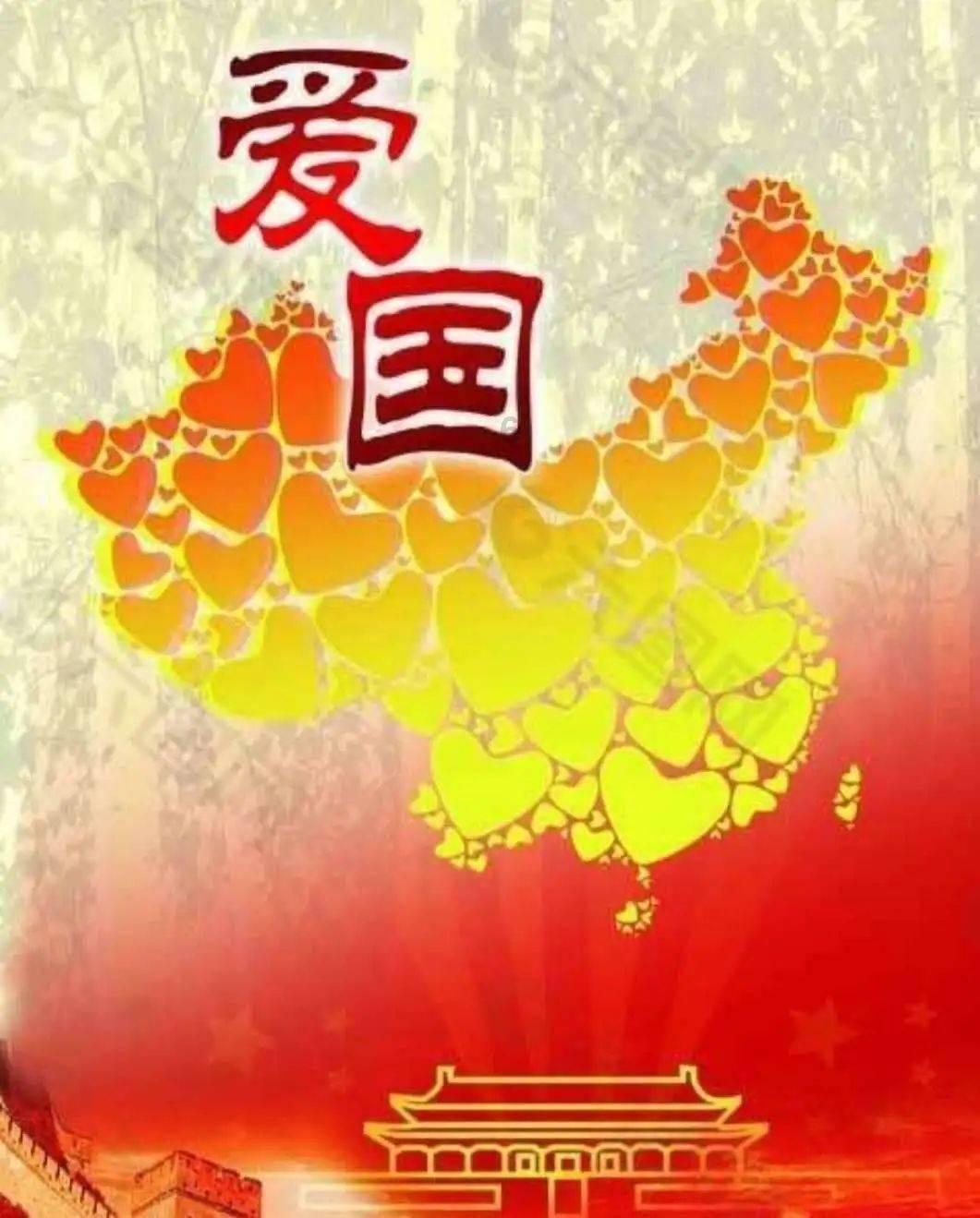 救援蒙克