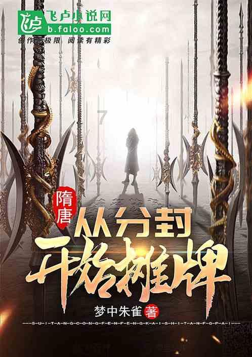 蓝色怪物救援
