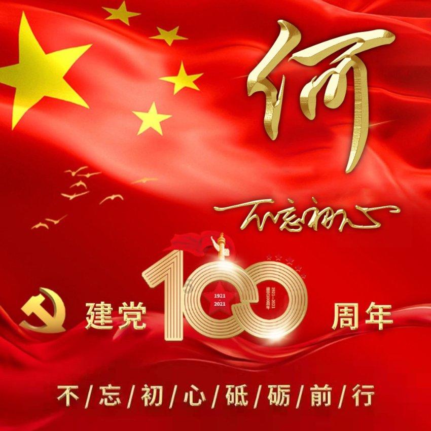 缤纷糖果消消乐