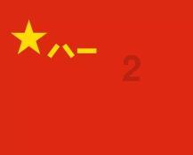 哈尼和她的宠物们