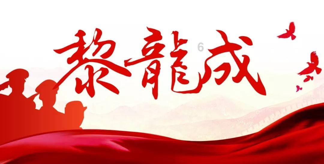代理枪手