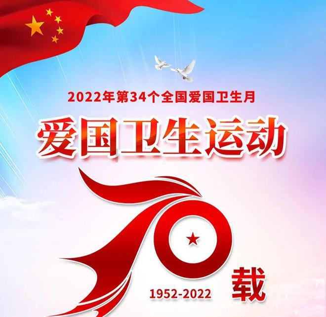 超数码宝贝4.0