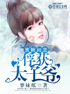 逃离游戏研究中心