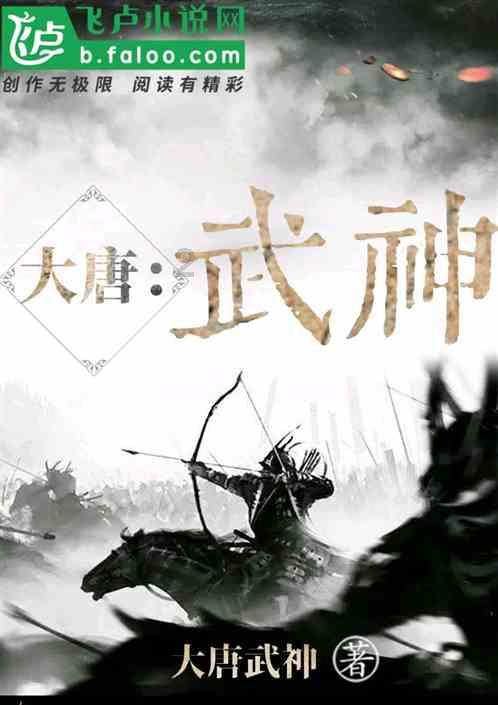 逃离霍比特人洞屋