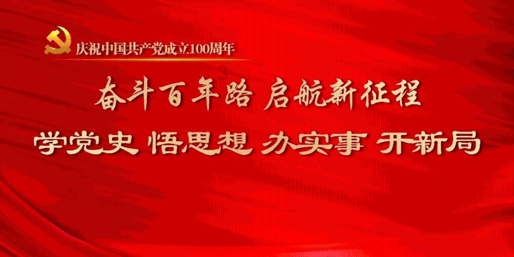 老爹寿司店中文版