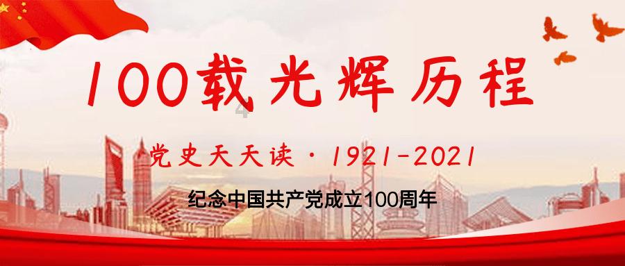 看火人