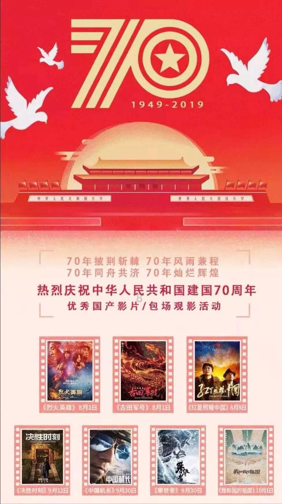 组装机械恐龙3
