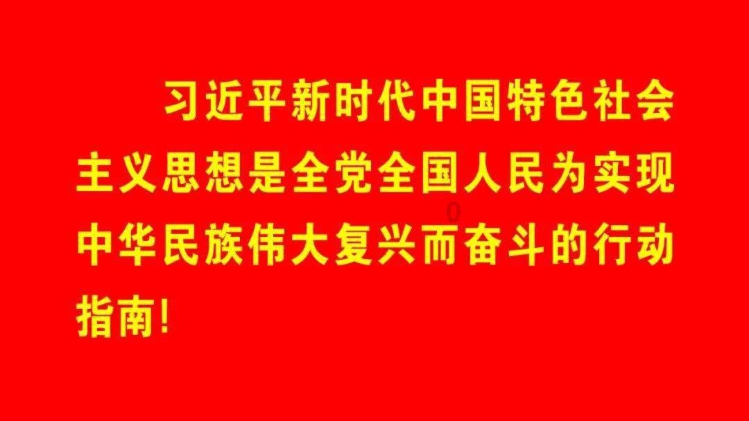 鹰击长空2