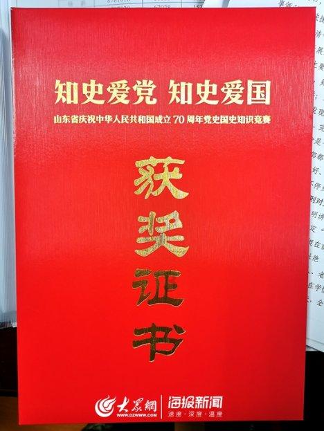 寻找丢失的婴儿
