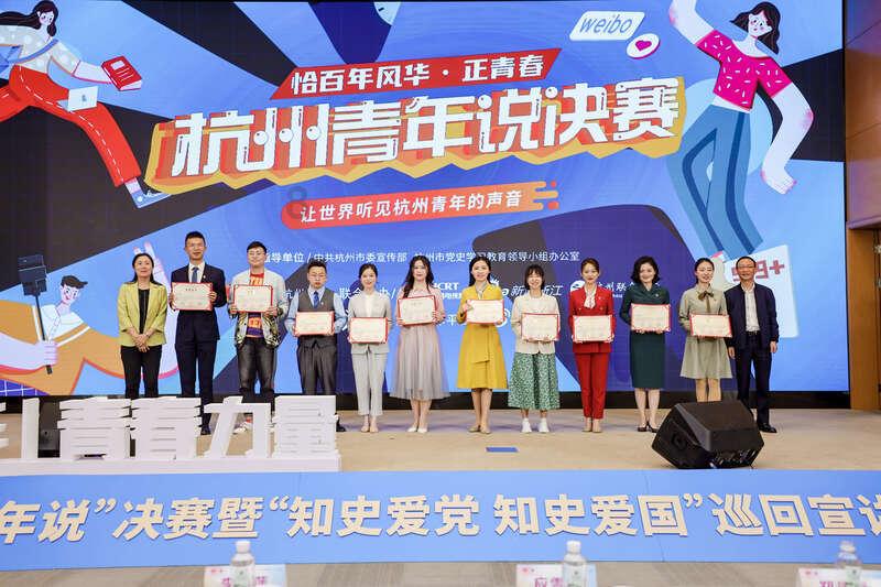 杀出重围人类分裂