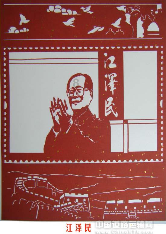 小猪佩奇冰淇淋店