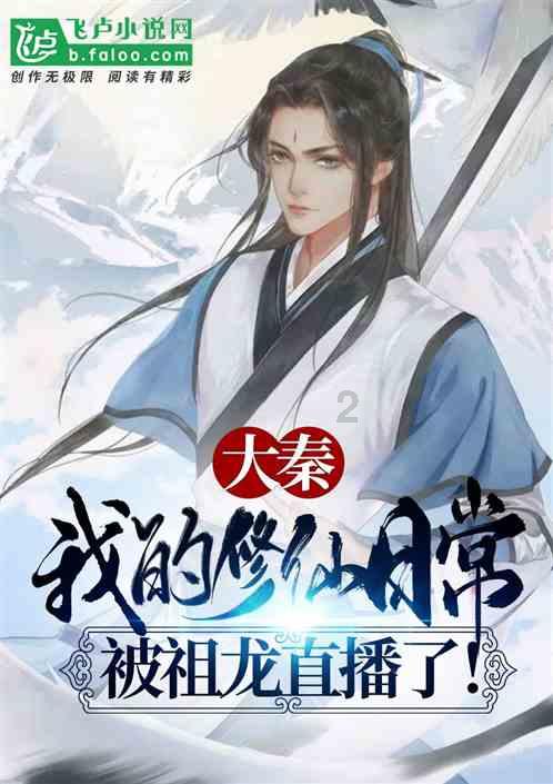 逗小猴开心系列163