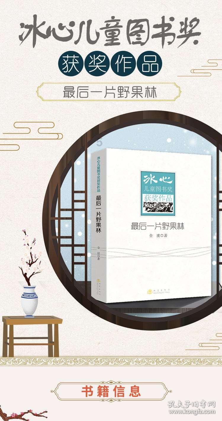 76岁港星汪明荃，澳门街头露面，宝刀未老，献唱全开！