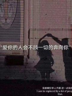 小公主三亚游